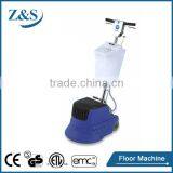 Multi-function Portable Marble Floor Polishing Machine thumbnail-1