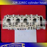 Aluminium Alloyed Cylinder Head (22r 22rec Petrol L4 92.00 SOHC 8V 910070) thumbnail-1