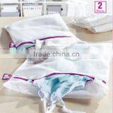 Laundry Bag for Delicates Mesh Wash Bag Mesh Laundry Bag thumbnail-2