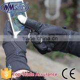 NMSAFETY Touch Screen Use Sewed Touch Screen Gloves thumbnail-1