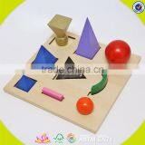 2017 New Design Preschool Blocks Wooden Montessori Teaching Materials W12F014 thumbnail-2