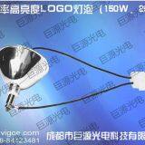 Лампа проектора для логотипа thumbnail-3