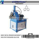 "Chengyang" Brand Manual Profile Bending Machine (HPB55) thumbnail-1
