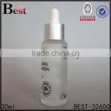 China Hot Products Cosmetic Screen Printing Logo Frosted 30ml Glass Perfume Bottle White pp Dropper Wholesale thumbnail-3