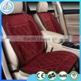 Wholesale China Car Heated Seat Massage Cushion thumbnail-3