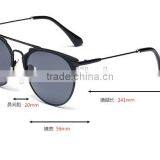 Fashion Outdoor Glasses Sunglasses Personality Trend Sunglasses Bike Mirror thumbnail-5