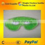 PVC Cold or Hot Ice Eyeshade/ Eye Mask thumbnail-1