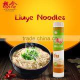 Xiang Nian Brand Wholesale Instant Noodles 400g Udon Noodle thumbnail-1