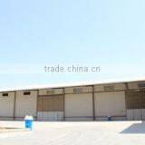 Gayatri Psyllium Industries company overview - view 1 thumbnail