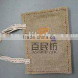 Screen Printing Jute Handbag, Shopping Bag thumbnail-3