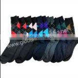 Custom Designer Cotton Knitted Compression Running Sports Socks s-010