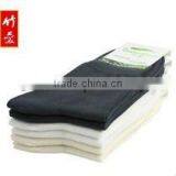 Bamboo Fiber Socks Man Summer of Deodorization Sox Thin Special Moisture Absorption Hot Selling!!! thumbnail-1