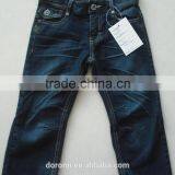 Boy Jeans thumbnail-1