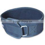 Weight_lifting_belt, Weight Training Belt thumbnail-1