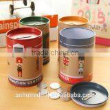 Metal Round Pig Bank/Piggy Coin Bank/Money Bank Box thumbnail-1