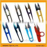 Hot Sale Best Quality Yarn Scissors Thread Cutter Sewing Thread Clippers thumbnail-1