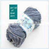 Bamboo Yarn Knitting Thread thumbnail-5