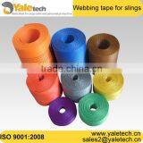 Heavy Duty Lifting Sling Belt Webbing Tape