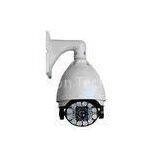 DSP IP66 Waterproof Outdoor WDR IP CCTV Security Camera , 700tvl IR Speed Dome , 360 Degree thumbnail-1