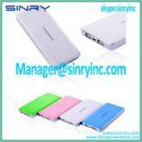 10000mAh Charging Power Bank With Li-polymer Battery PB04 thumbnail-3