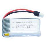 752035 3.7V 350mAh RC LiPo Battery Pack thumbnail-1