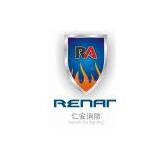 Hangzhou Mercy Fire Fighting Equipment Co.,Ltd