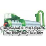 HG Direct Heating Rotary Roller Drier