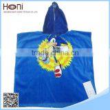 Animal Design Cotton Terry/Terry Velour Kids Beach Towel Hoodie thumbnail-3
