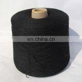 Nm 48/2 Worsted 100% Pure Cashmere Cone Yarn for Knitting Machine thumbnail-3