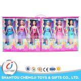 Funny Fashion Girls Set 11.5 Inch Doll Making Machine