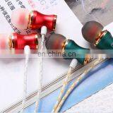 Fashion HIFI Metal Thin Waists Handsfree Earphones thumbnail-4