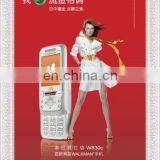 Rosh and CE Approved Custom New Promotion 3d Lenticular Led Backlit Light BoxManufacturer From China thumbnail-1