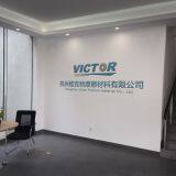 Hangzhou Victor Friction Material CO., LTD company overview - view 2 thumbnail