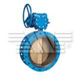 Concentric Flanged Butterfly Valve thumbnail-1