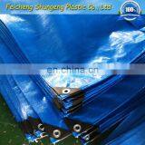 heavy duty blue waterproof pe tarps /plastic cover /pe tarpaulin