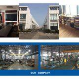 Jiangsu Gaoqi Machinery Co., Ltd. company overview - view 1 thumbnail