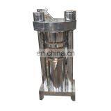 Hydraulic Squeezing Press Expeller Making Virgin Coconut Oil Extracting Machine thumbnail-3