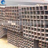 GALVANIZED SQUARE PIPE OF COMPETITIVE PRICES INVENTORY thumbnail-1