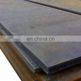 Hot or Cold Rolled Mild Alloy Structural Steel Plate thumbnail-5