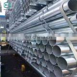 Bs1387 Astm A106 Bs4568 6 Inch Hot-dipped High Carbon cs Galvanized Round Steel Pipe Tube thumbnail-2