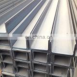 hot dip galvanized c type channel steel dimensions