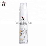 New Formula Deodorant Body Spray for Women, Fragrant Perfume Body Spray for Deodorization, Smart Body Spray(1.8OZ) for Lady