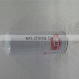 FS1216 Filter Hot Selling thumbnail-6