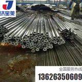 Precision pipe 10*0.5 precision steel pipe precision bright steel pipe manufacturer