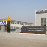 Yancheng Anisun Automobile Equipment Co., Ltd. company overview - view 1 thumbnail