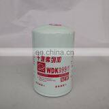 Auto Parts High Quality Engine Fuel Filter Manufacturer WDK9991 thumbnail-5