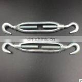 Zinc and Stainless Steel Hook Type Turnbuckle thumbnail-4
