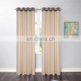 Top Quality Window Door Curtain From China Famous Supplier thumbnail-2