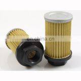 Factory Supply Hydraulic Filter Cartridge Element PT9139 PT9277 PT9278 PT9225 Hydraulic Filter thumbnail-2