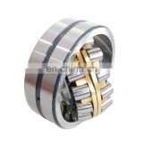 22320MA W33 factory directly supply double row brass cage vibration bearing 22320MA W33 for vibrating screen